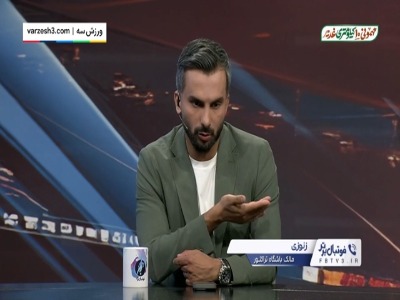 زنوزی: درویش از بیت المال مواظبت می‌کند!