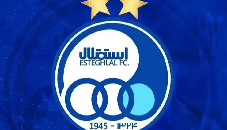 اولین خرید استقلال قطعی شد