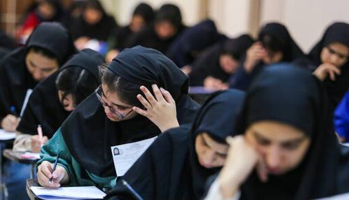 دبیر شورای عالی انقلاب فرهنگی: مصوبه کنکور نهایی و بدون تغییر باقی خواهد ماند