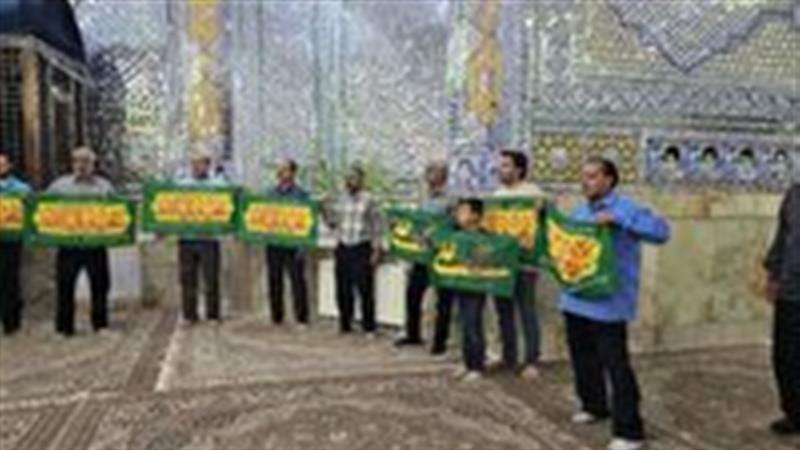 توزیع بیش از ۲ هزار پرچم در پویش «هر خانه و مغازه یک پرچم»