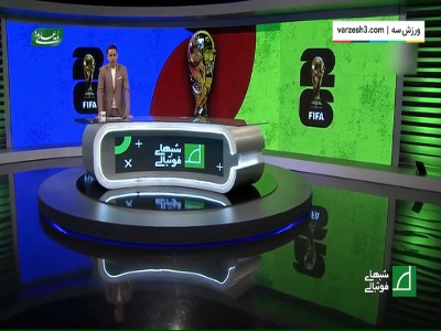 توتونچی: تکلیف فدراسیون با خودش مشخص نیست