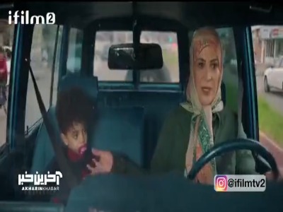 بدآموزی نقی برای سالار!