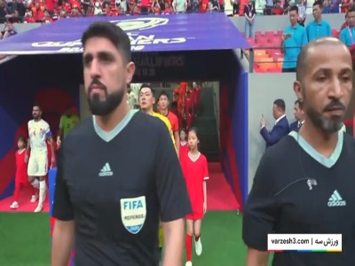 خلاصه بازی چین 1 - بحرین 0