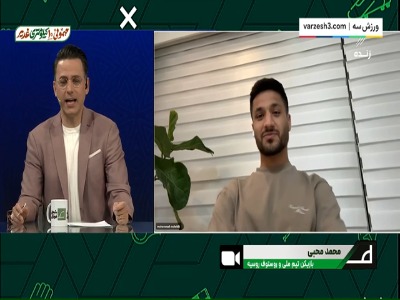 محبی: قلعه نویی کار بزرگی انجام داد