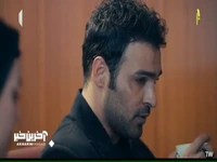 قرار بود اونو عاشق کنی، نه اینکه..!