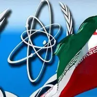 هشدار نماینده دائم ایران در آژانس: پاسخ قاطعی به قطعنامه آمریکا و اروپا خواهیم داد