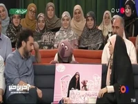 پسر کم‌ بینا با گل جناب خان رو سوپرایز کرد