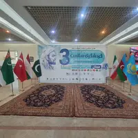 کنفرانس گردشگری سلامت کشورهای عضو اکو در همدان آغاز شد