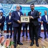 کنفرانس گردشگری سلامت کشورهای عضو اکو