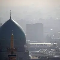 کیفیت هوای کلانشهر مشهد در وضعیت هشدار قرار گرفت 