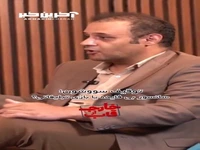 توقیف "سووشون"؛ سانسور بی فایده یا بازی تبلیغاتی؟