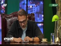 اولین خاطره سبیل زدن رضا شفیعی جم