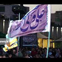 زنجان به استقبال عید غدیر می رود