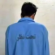 مردی همسر خود را با روسری خفه کرد؛ کشف جسد در بیابان