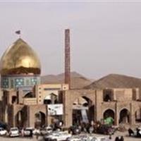 برگزاری جشن عید غدیر در ۵۷ بقعه متبرکه خراسان جنوبی