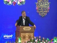 مژده میده منادی میاد به دنیا امام هادی