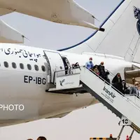 آماده‌باش فرودگاه کرمانشاه برای بازگشت حجاج