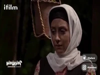 تو رو از بچگی دوست داشتم
