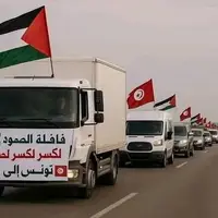 «کاروان پایداری» در ایستگاه «زاویه» لیبی؛ حرکت به سمت غزه ادامه دارد