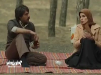برشی از سریال "لحظه گرگ و میش"