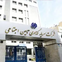 سود انباشته شستا، ۲۵ هزار میلیارد تومان ریخت