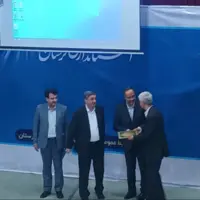 معاون عمرانی استانداری لرستان معرفی شد