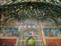 عمارت سلطان بیگم تهران