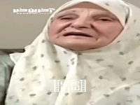 مادربزرگی که وسط خاطراتش می‌خندیدی