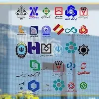 کلاه گشاد بانک‌ها سر مردم؛ سود پنهان وام بانکی ۴۵ درصد شد