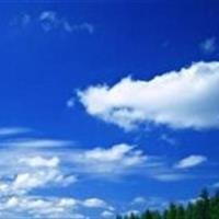 کاهش ناپایداری های جوی در استان