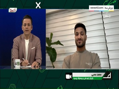 محبی: از لحاظ روانی ساپینتو را تضمین نمی‌کنم