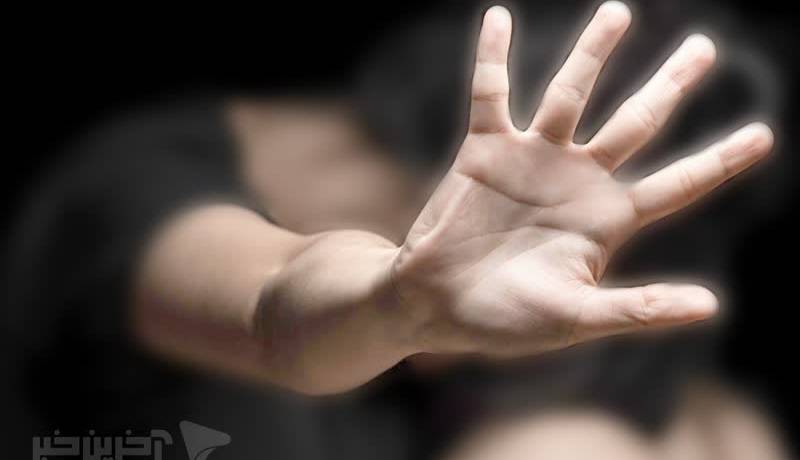 مرد متجاوز، دختر 14 ساله را اغفال کرد