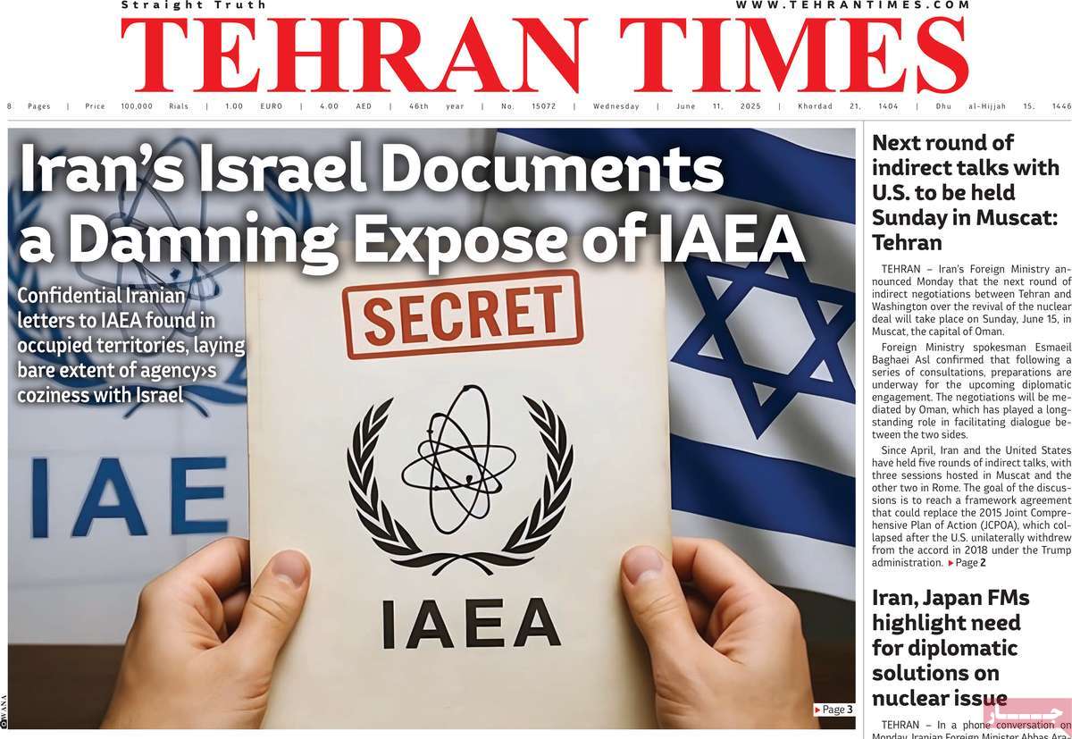 صفحه اول روزنامه Tehran Times چهارشنبه ۲۱ خرداد