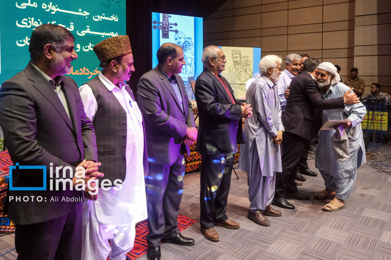 جشنواره ملی و تخصصی قیچک نوازی