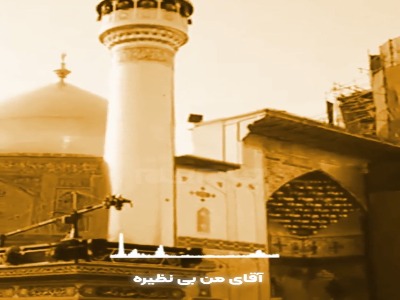 استوری/ آقای من بینظیره همونی که داره خیلی طرفدار