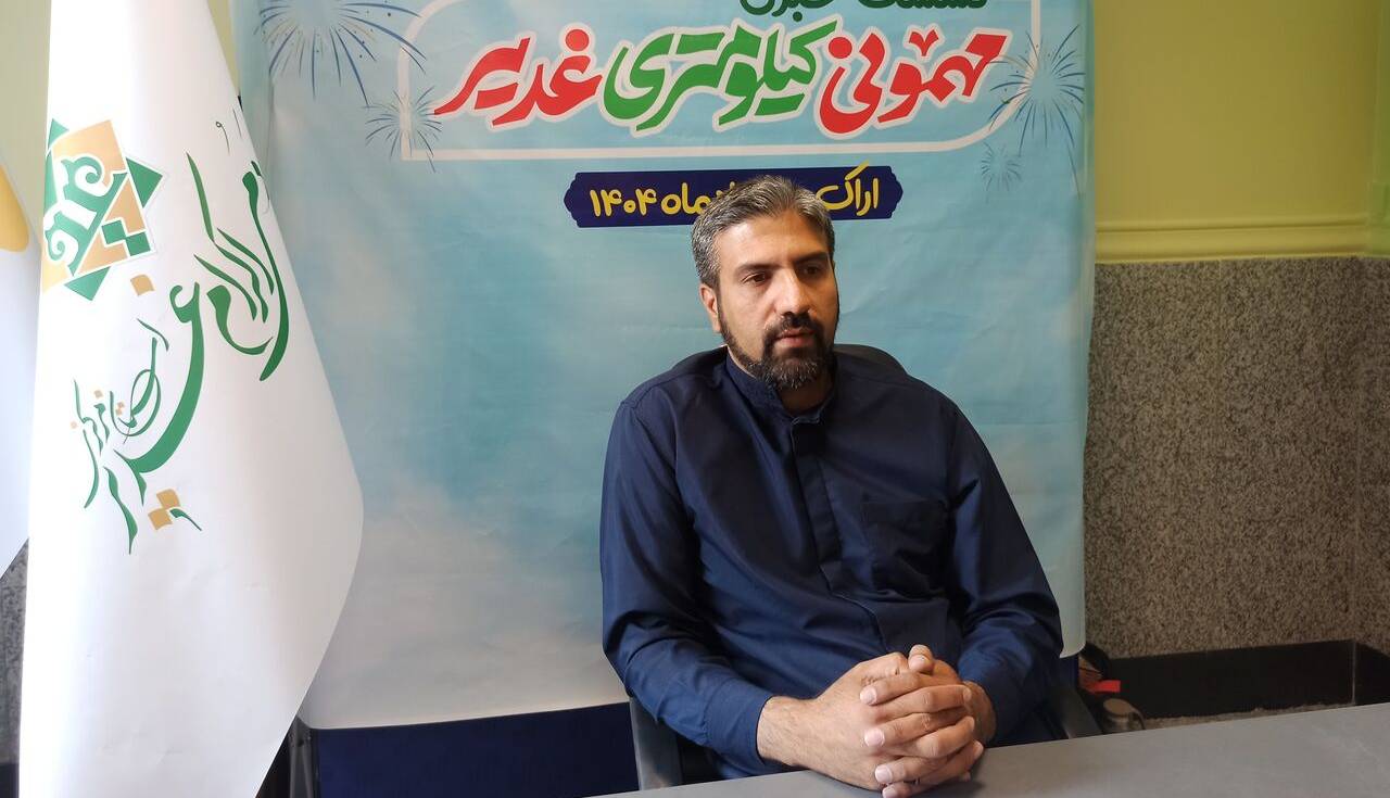 پخت ۲۲۰ دیگ قورمهسبزی در میهمانی کیلومتری غدیر اراک
