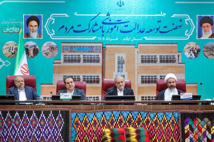 عکس/ رئیس‌جمهور در نشست نهضت توسعه عدالت آموزشی در استان ایلام