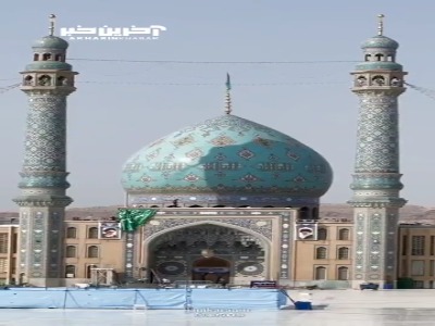 فضاآرایی مسجد جمکران در آستانه عید غدیر
