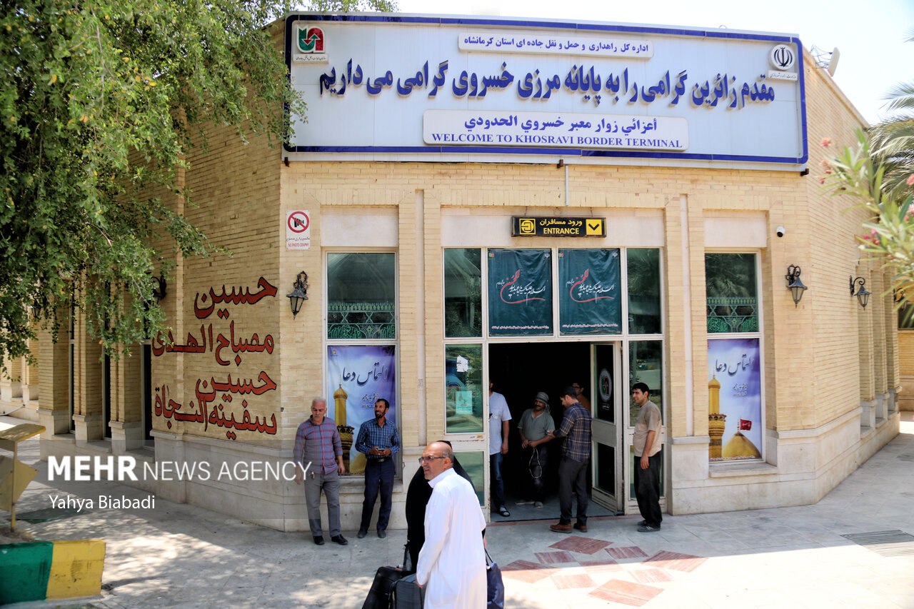 بازدید رئیس ستاد مرکزی اربعین از مرزهای پرویزخان و خسروی