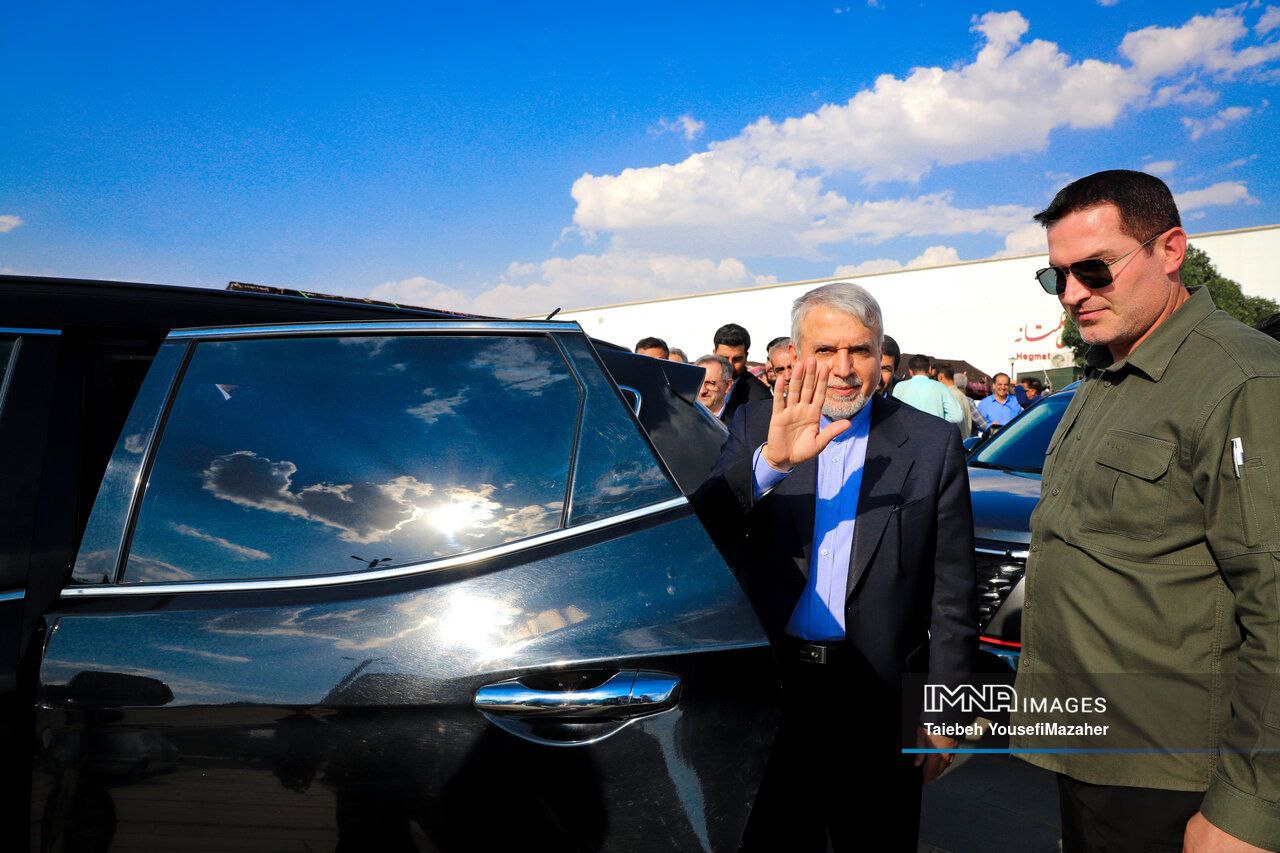 نمایشگاه تخصصی گردشگری سلامت اکو در همدان