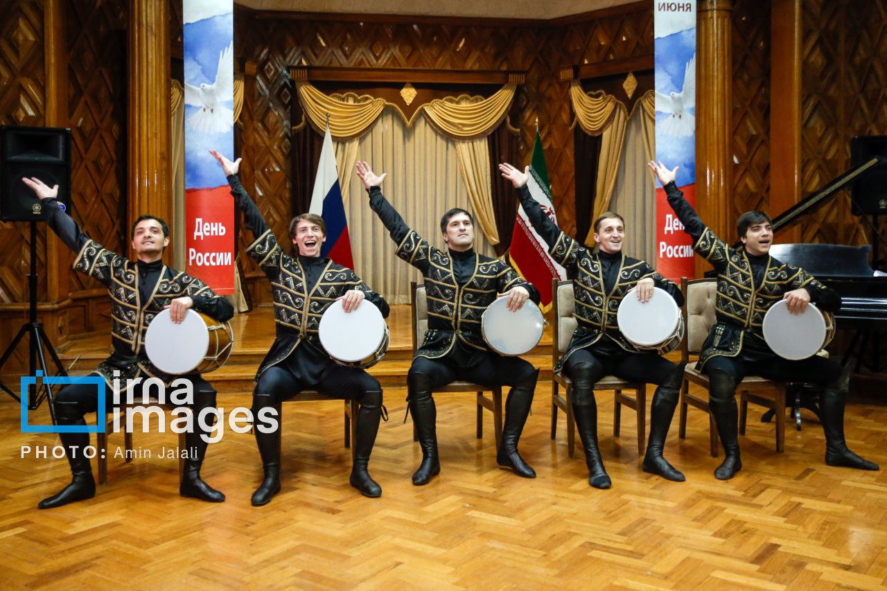 مراسم روز ملی فدراسیون روسیه
