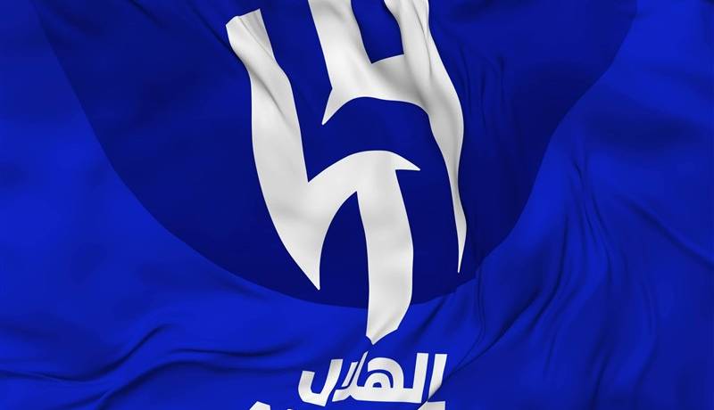 اعلام فهرست الهلال برای جام جهانی باشگاه‌ها