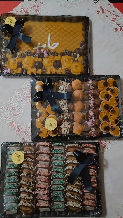 از شما/حلوا و خرمای مجلسی 