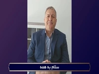 اسکوچیچ: خوشحالم اولین مربی برنده توپ طل هستم