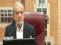 بغض رئیس جمهور در جلسه شورای اداری عالی استان ایلام 