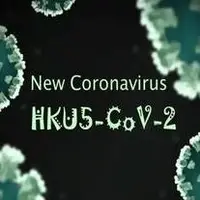 فقط یک جهش کوچک تا «اپیدمی»؛ کروناویروسِ  HKU۵-CoV۲ در کمین