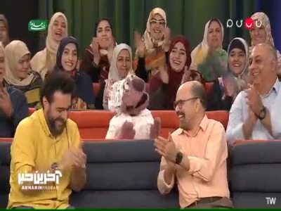 درگیری جناب خان با اسید سولفوریک !