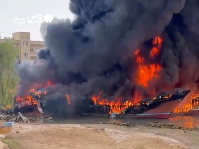آتش‌سوزی شناورها در اسکله جوادالائمه پارسیان