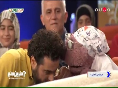 جناب خان : 10 میلیون دلار اتر خریدم!