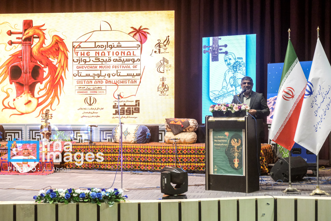 جشنواره ملی و تخصصی قیچک نوازی